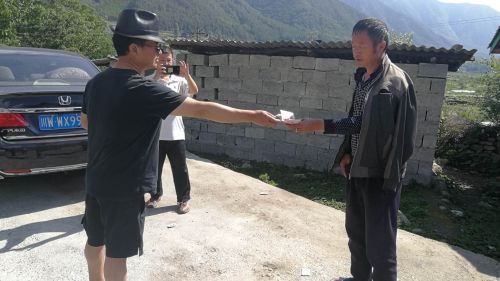 ΢��ͼƬ_20180521102659